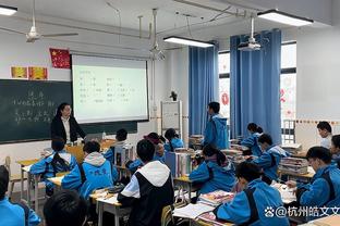 艾萨克被列为可以出战却没打？魔术主帅：他会没事的