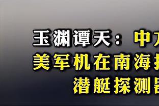 苏亚雷斯：加盟迈阿密国际因为朋友在此，世界上最好的球员在此